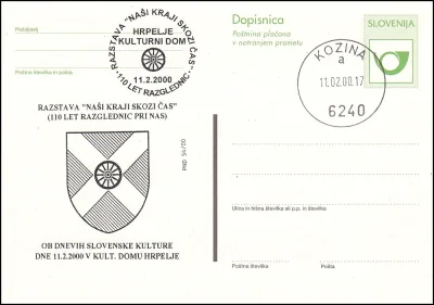 RAZSTAVA " NAŠI KRAJI SKOZI ČAS " 110 LET RAZGLEDNIC